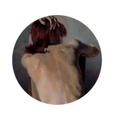 La ciudad y la casa - Oscar Tusquets Blanca