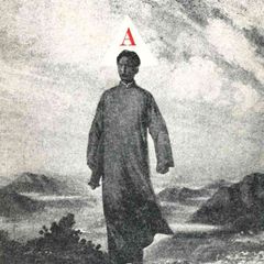 Acracia Collection - Oscar Tusquets Blanca