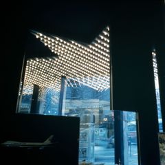 Aerojet Express. Agencia de viajes - Oscar Tusquets Blanca