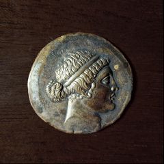 Aeolis Coin - Oscar Tusquets Blanca