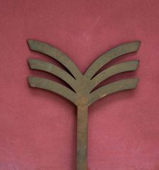 Placa señalizadora de Edificio de Interés Histórico - Oscar Tusquets Blanca