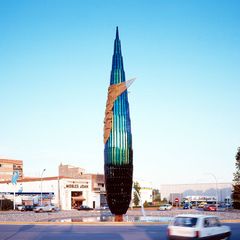 Monument to Salvador Dalí - Oscar Tusquets Blanca