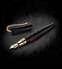 Pluma Sant Jordi  - Oscar Tusquets Blanca